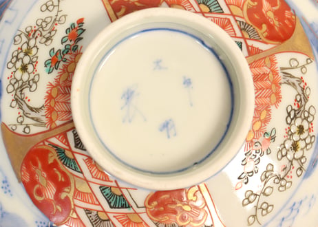 明治前期色絵柴垣に梅と龍図通り物蒸茶碗
