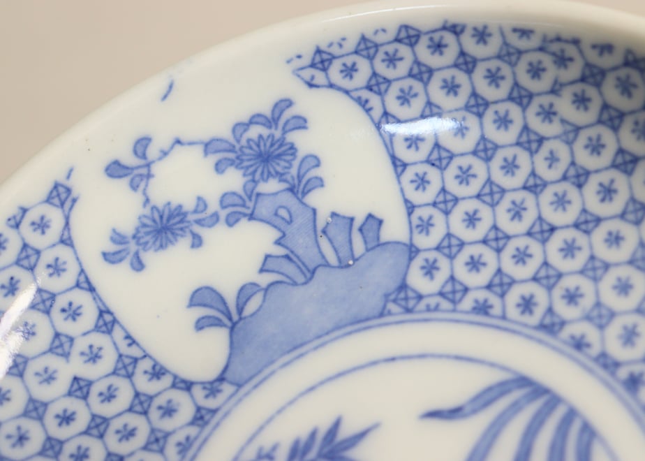 6857640c42133eba9aeca6da