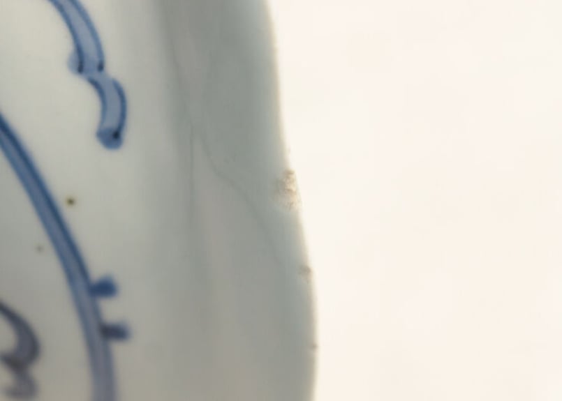 江戸幕末染付山水と草花図7寸深皿 ノミホツ多数 | 吉祥寺PukuPuku