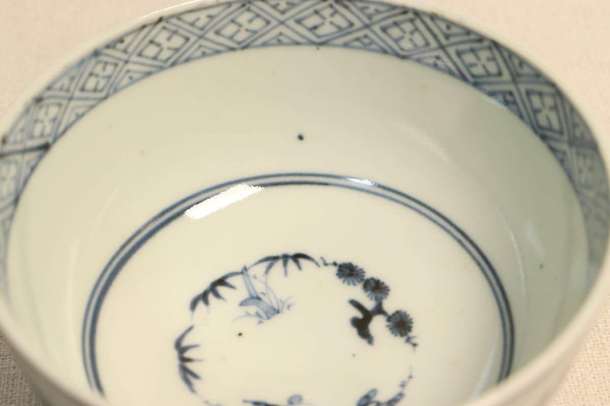 江戸後期染付丸文と文字図蓋茶碗①濃いめ | 吉祥寺PukuPuku