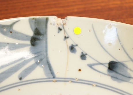 江戸中期くらわんか染付扇面と菖蒲図6寸浅鉢　ホツ,ニュウ