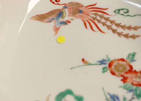 明治後期~大正色絵春蘭と牡丹に鳳凰図角小鉢②　トリ足