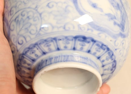 明治前期染付三方に山水窓絵と萩唐草図イゲ縁通り物蒸茶碗