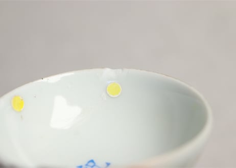 【金継ぎ用】キズ盃15客セット
