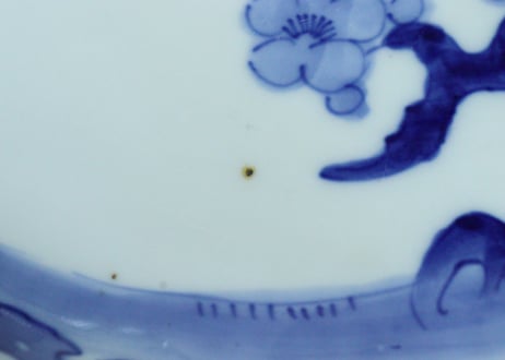明治前期染付松竹梅図7寸皿