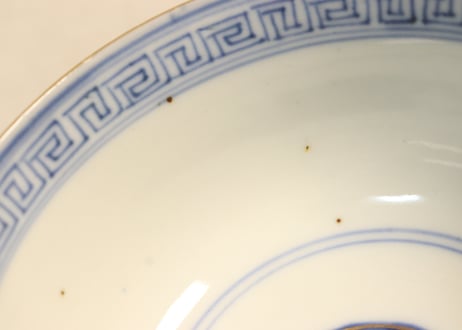 明治前期金彩染付四君子図飯茶碗