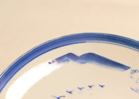 大正～昭和戦前ゴム判染付山水図７寸皿