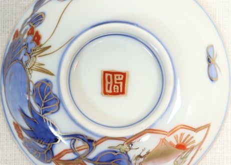 明治前期色絵富士に鷹と茄子図蓋茶碗②高台ホツ