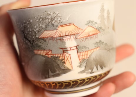 明治前期九谷焼色絵家風景図通り物向付