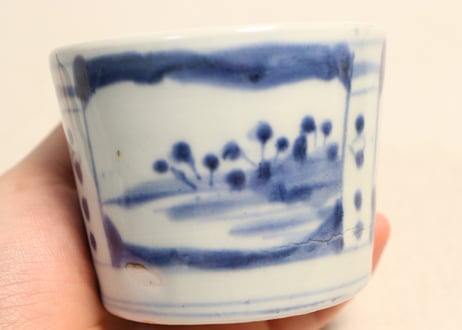 江戸後期染付三方草花図猪口② 窯傷