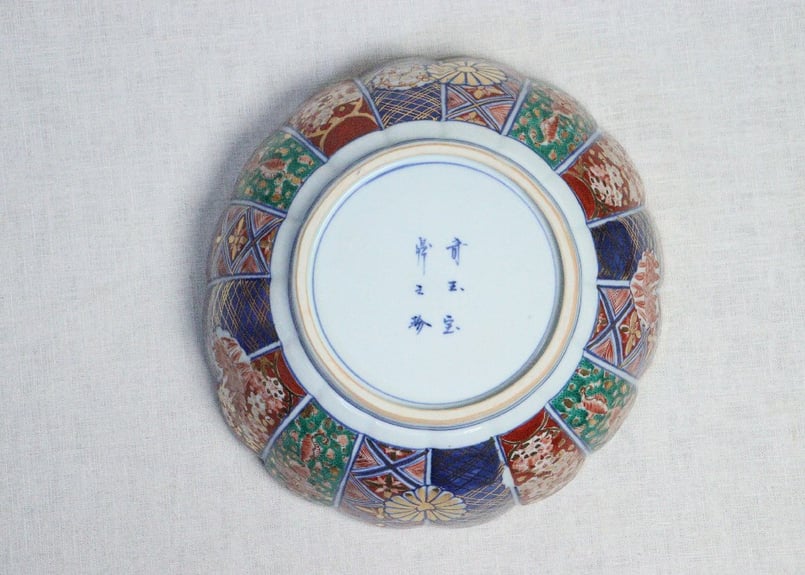 明治後期~大正色絵大聖寺焼菊図菊花弁三つ組鉢 小甘手 | 吉祥寺 明治後期~大正色絵大聖寺焼菊図菊花弁三つ組鉢 小甘手 | 吉祥寺