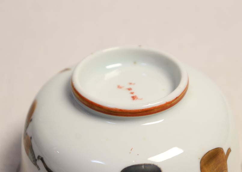 明治前期九谷焼色絵高砂図通り物蒸茶碗 | 吉祥寺PukuPuku