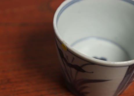 江戸中期染付菖蒲図猪口(上げ底) ムシクイ