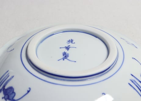 明治前期染付山水と舟上人物図6寸皿② フリモノ