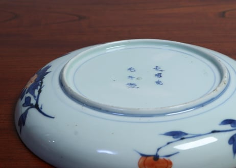 江戸中期色絵丸と唐草に花図7寸皿② ホツ