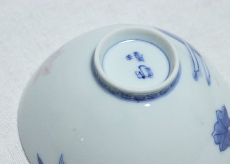 大正～昭和戦前染付紅葉図蓋茶碗