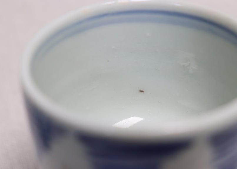 明治前期染付よろけ文ころ茶碗 窯傷 | 吉祥寺PukuPuku