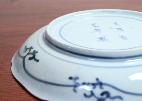 江戸中期染付蛸唐草文６寸皿②　高台ノミホツ,ケムリ