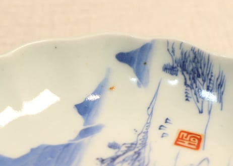 江戸幕末染付山水図小なます皿