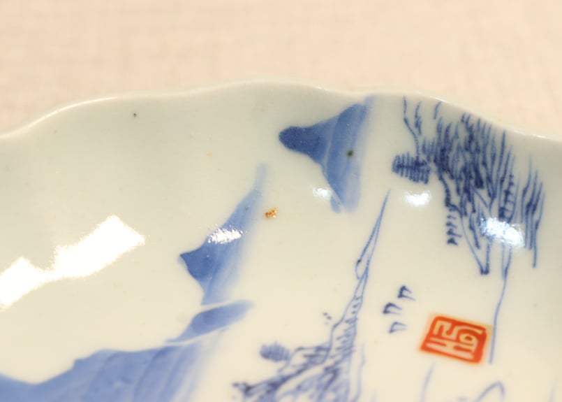 江戸幕末染付山水図小なます皿 | 吉祥寺PukuPuku