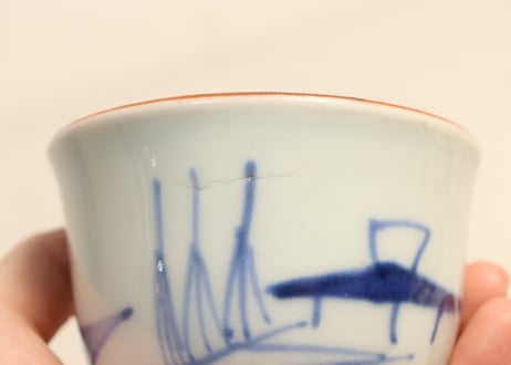 江戸幕末染付山水図向付