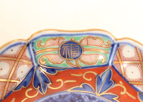明治前期大聖寺焼色絵花と福文字図八弁小皿①