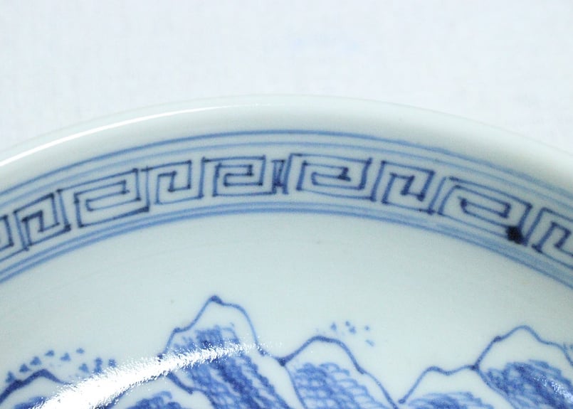江戸期　古染付芙蓉手　間取山水　深鉢 江戸時代古伊万里染付芙蓉手葦の葉に亀甲文に鳥図28.3cm 大鉢