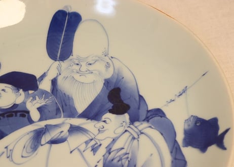 江戸幕末染付恵比寿,大黒,福禄寿図一尺二寸皿 ノミホツ,少甘手