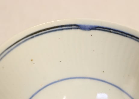 江戸後期染付鳥居と杉図広東型飯茶碗