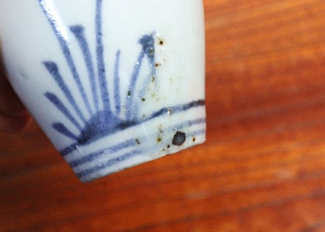 江戸中期染付立草図小猪口　5客組