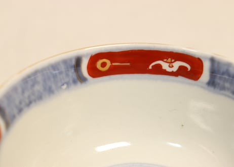 明治前期色絵兎図通り物飯茶碗①