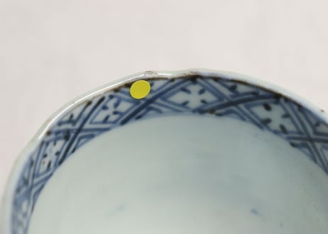 江戸後期染付三方に松竹梅図猪口 ノミホツ