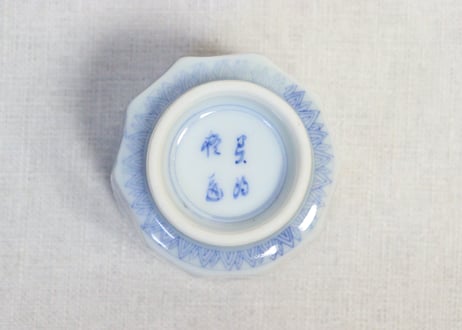 明治後期～大正銅判花鳥図筒向付