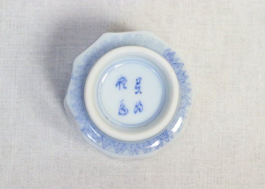 673d90d97110b2030605ec61