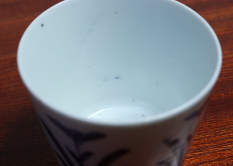 江戸中期染付水仙図猪口②　高台ホツ