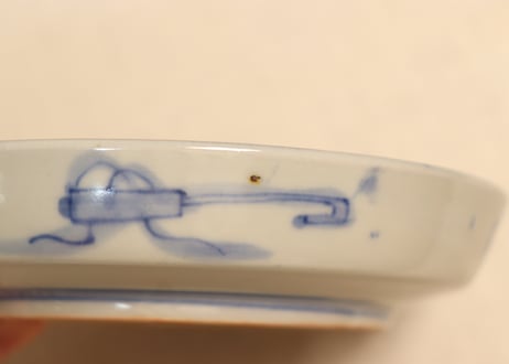 明治前期色絵牡丹図縁立ち5寸皿