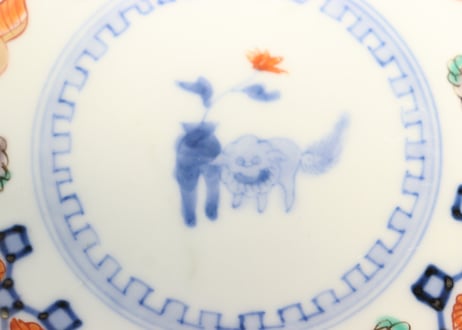 明治前期色絵獅子と鳳凰図小皿