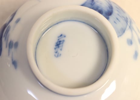 大正～昭和戦前染付山水図蓋茶碗