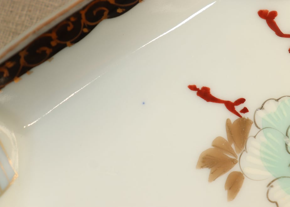 694669280c846bdfd9b986eb