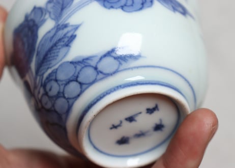 江戸中期染付菊と牡丹図向付