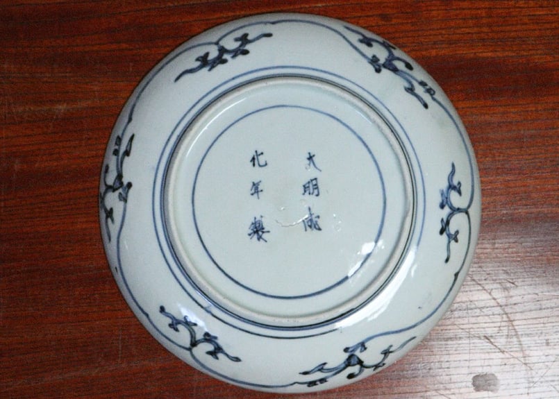 江戸中期染付鳳凰と宝珠図7寸皿③ 小ニュウ,窯傷 | 吉祥寺PukuPuku