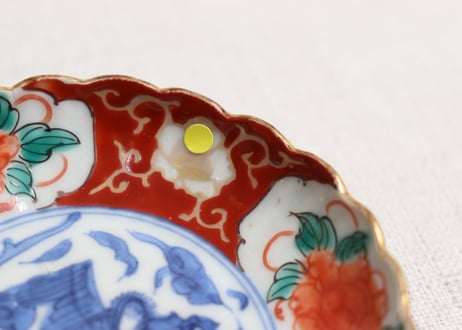 明治前期色絵鳳凰と牡丹図豆皿②小ニュウ，小ホツ