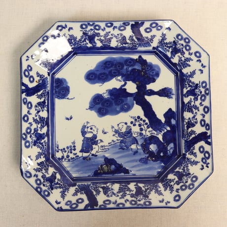 唐子 | STORES
