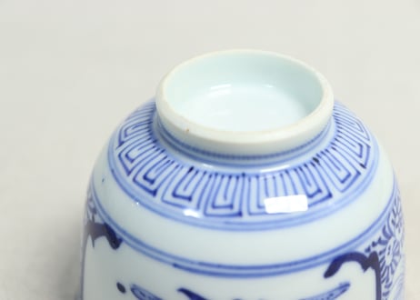 明治後期～大正染付宝尽くし図つぼ碗