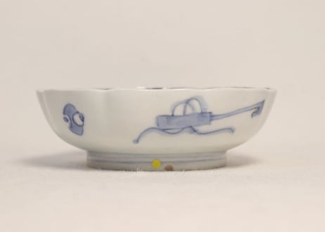 明治前期色絵三方に竹梅図なます皿 高台ホツ