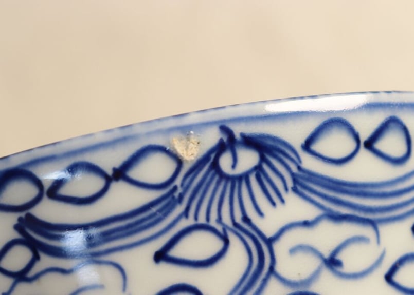 明治前期染付ベロ藍鶴と牡丹図9寸鉢 ひっつき | 吉祥寺PukuPuku 明治前期染付ベロ藍鶴と牡丹図9寸鉢 ひっつき | 吉祥寺PukuPuku