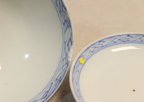 【金継ぎ用】キズ向付・湯呑・茶碗10客セット