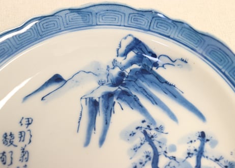 昭和戦前ゴム判山水図６寸皿