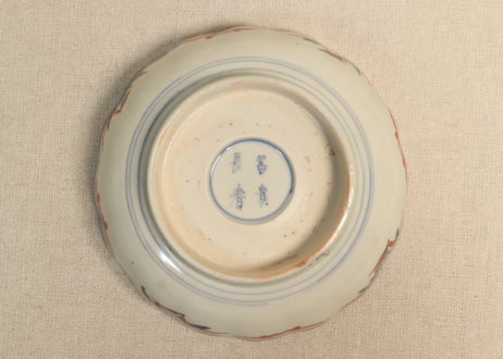 明治前期色絵四方に龍と鳳凰図通り物なます皿①