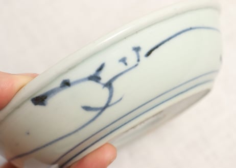 江戸幕末染付蝶と八方に捻子文図なます皿